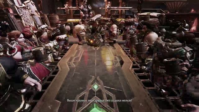LOST ARK - Легендарный день