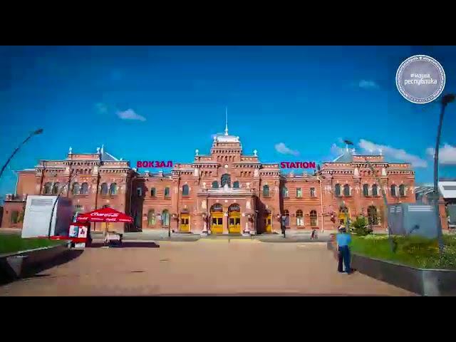 ДЕНЬ РЕСПУБЛИКИ ТАТАРИСТАН!