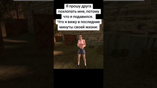 ce5d458da638cb742103c5868681370a.mp4