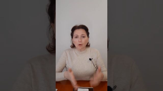 ВНУТРЕННИЙ КОНФЛИКТ