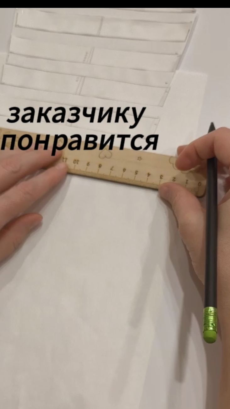 Моделирую образ с фэшн показа