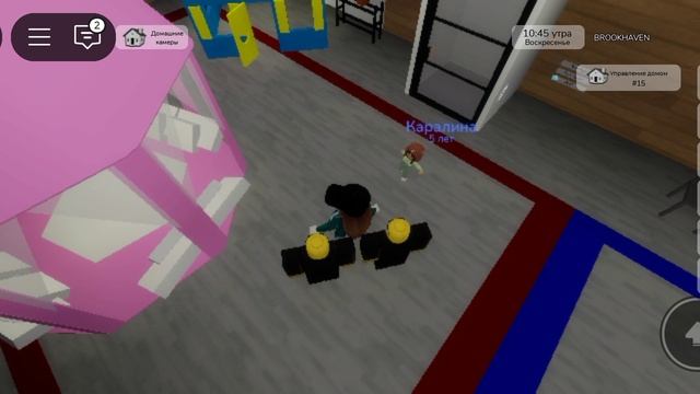 детская комната моей дочки в roblox