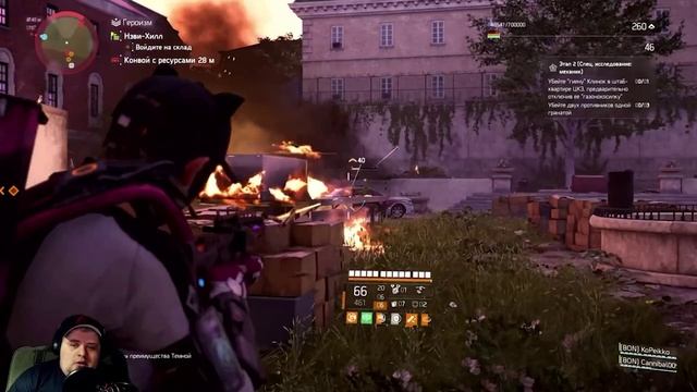НАЧАЛО ПУТИ  Tom Clancy's The Division 2  ПРОХОЖДЕНИЯ #22