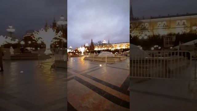 Москва. Вечер