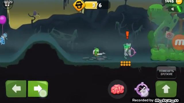 Zombie catcher #1-выполняем задания!