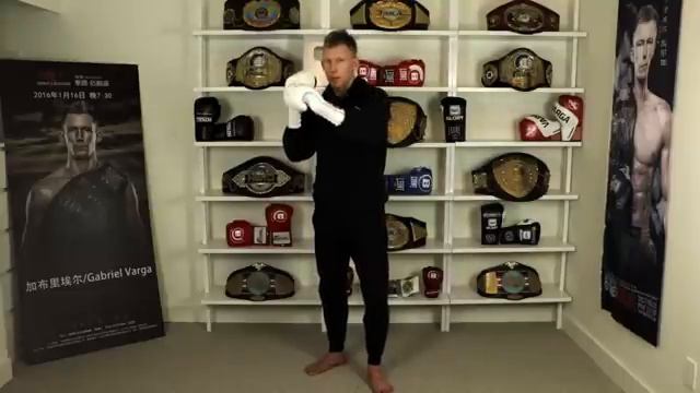 Full Defensive Beginner Guide To Kickboxing