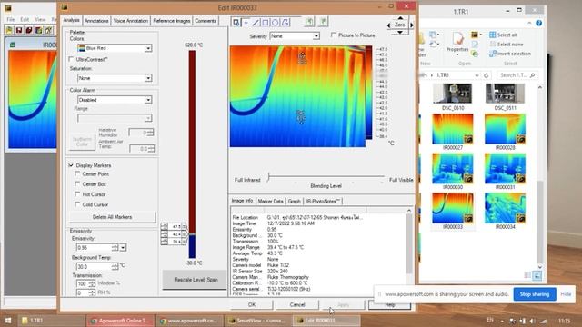 การใช้งานโปรแกรม Smart View สำหรับกล้องถ่ายภาพความร้อน