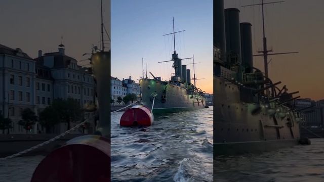 Крейсер Аврора #shots