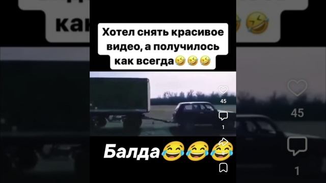 На Ниве тащит тракторную тележку