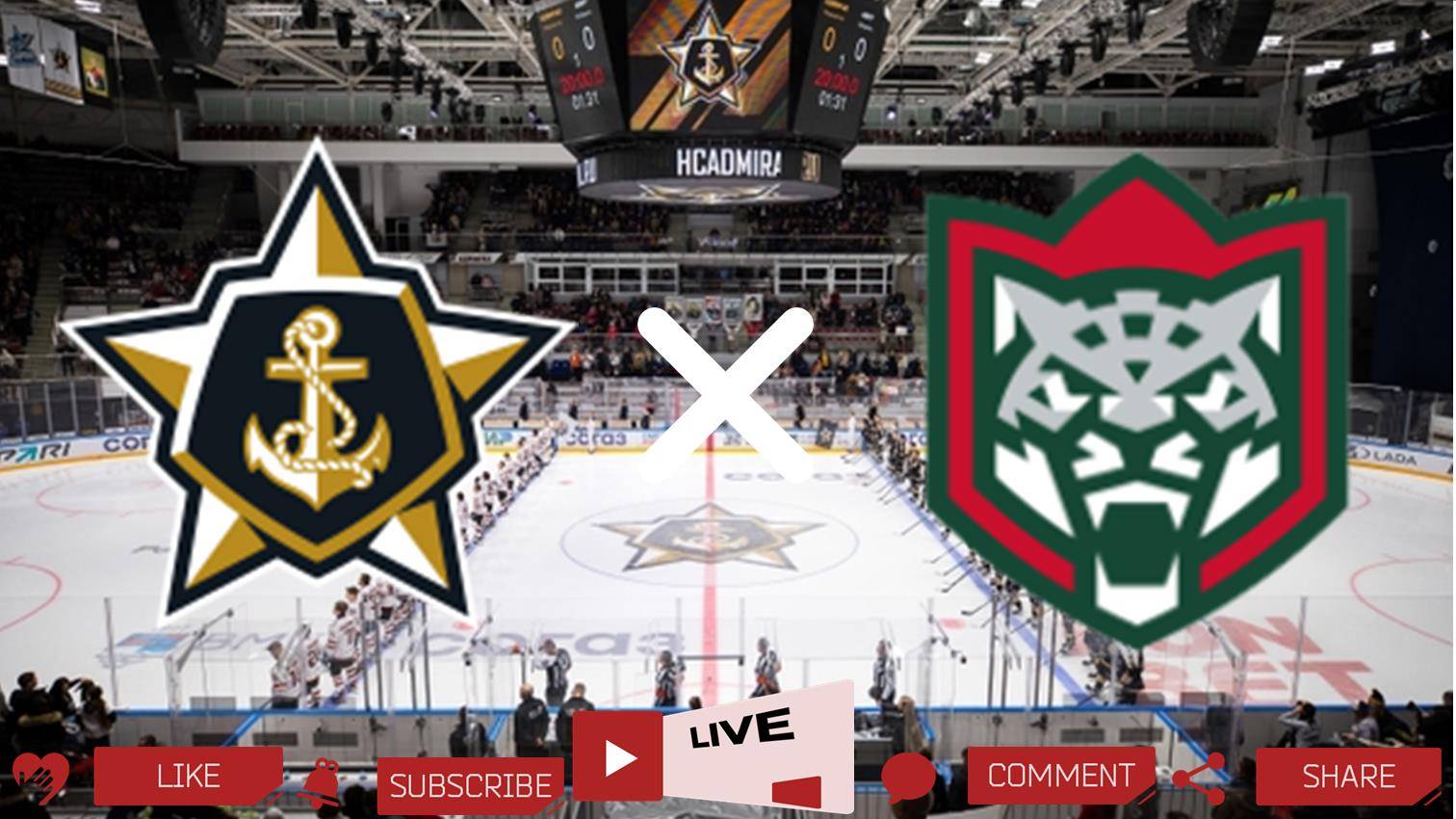 Адмирал - Ак Барс прямая трансляция