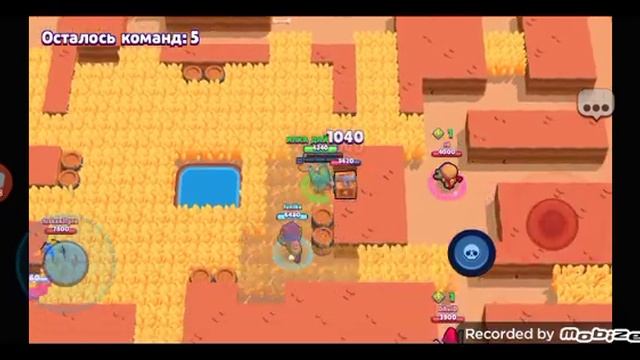 играю в бабл квас.Brawl Stars