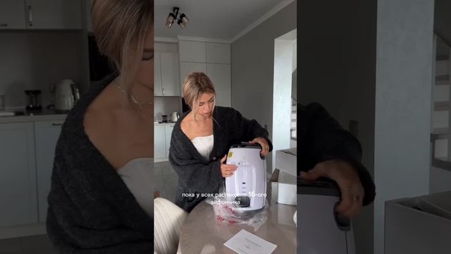 Отправляем видео мужьям с пометкой «хочу подарок» 🥹🎁