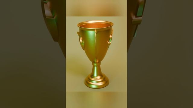 3D кубок на скорую руку