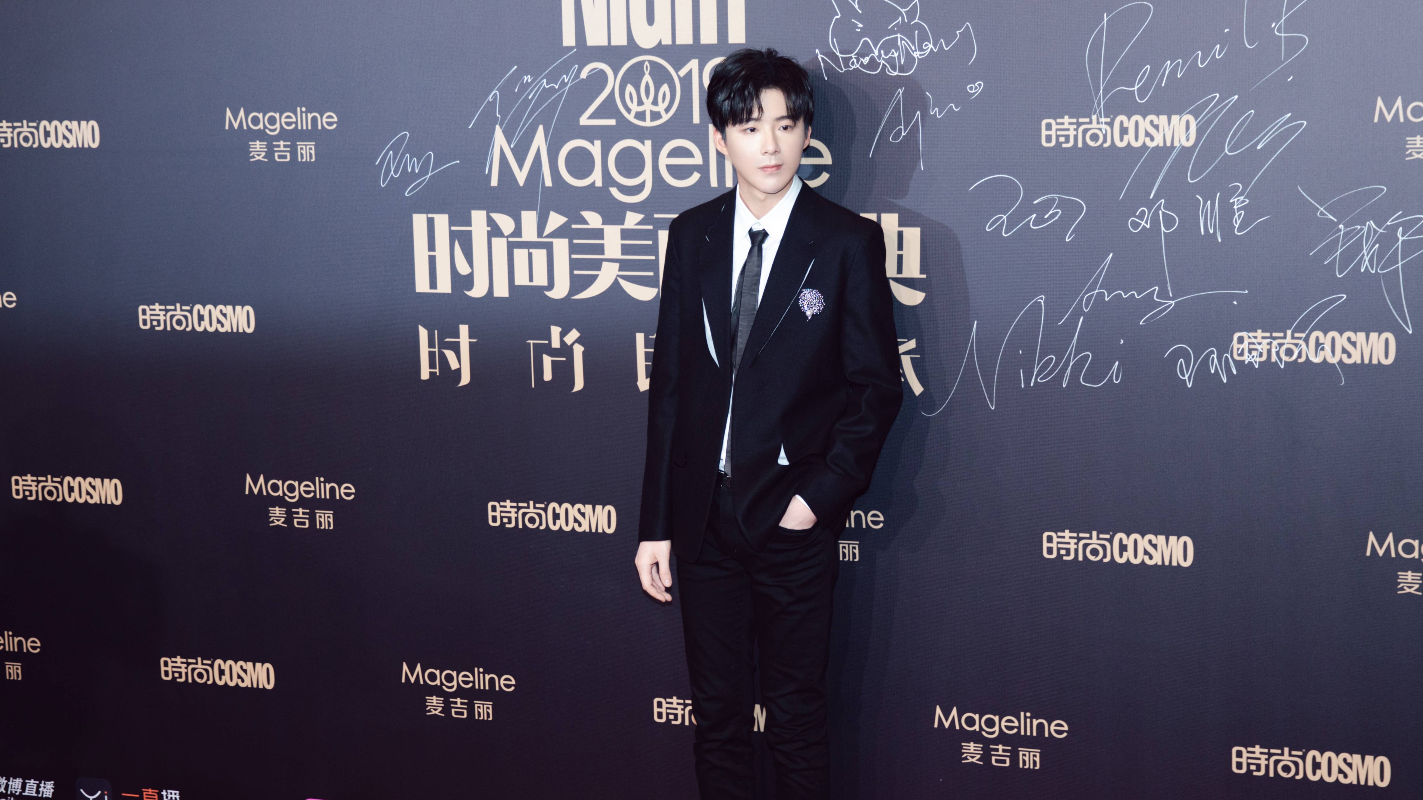 Лю Юйнин на COSMO Fashion Ceremony 03.12.2019