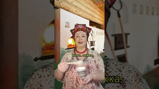 ИГРА. ПРЯТКИ. РИТМ. ПРОСОДИКА. ФОЛЬКЛОР. РЕЧЬ. ДЕТИ. ПЕНИЕ. МОТОРИКА. ЭМОЦИИ. КОММУНИКАЦИЯ. СТИЛЬ.
