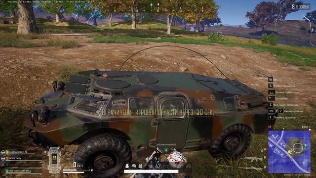 СОБРАЛИСЬ ПРОБЕЖАЛИСЬ!