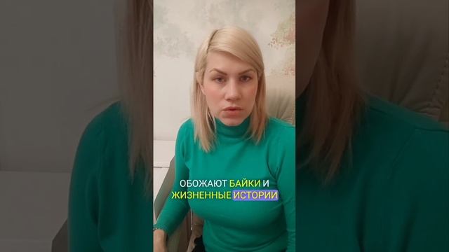 Весы_чувство юмора
