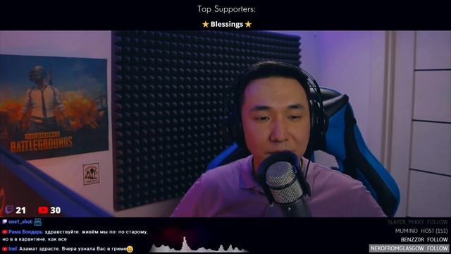 All By Myself - Zhasulan Sydykov (Twitch Stream)