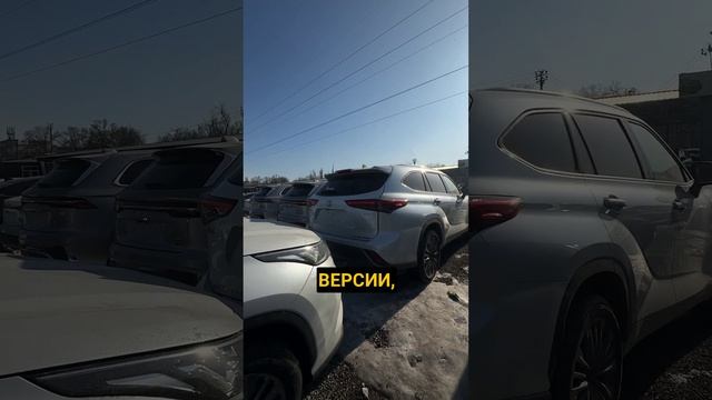 Авторынок Бишкека | Toyota