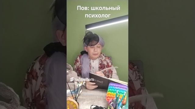 ✨СтРаНнАя ЖеНщИнА✨