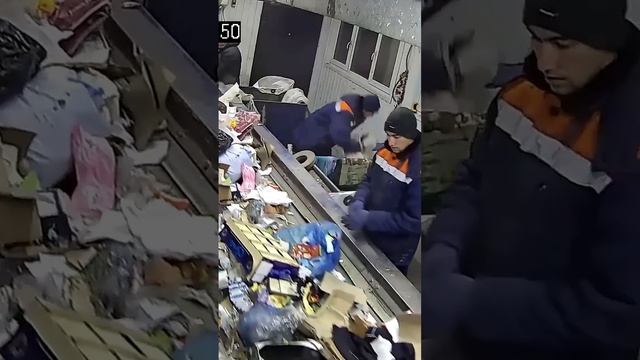 Ну что за люди😭...