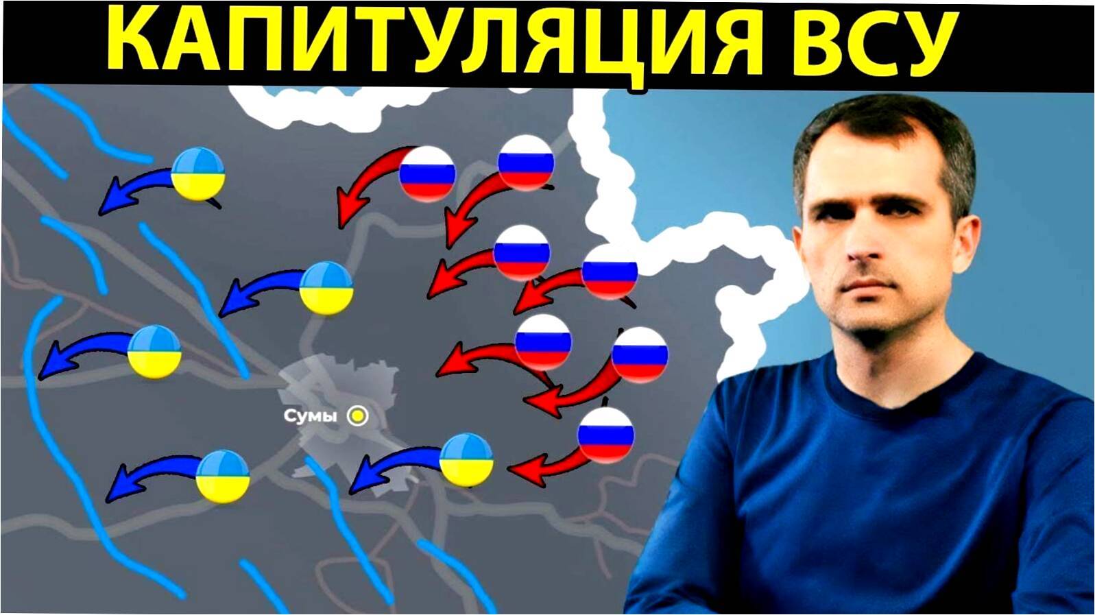 Последние Новости СВО сегодня с фронта на 17.01.2025г - БОЕВАЯ СВОДКА С ФРОНТА! СРОЧНЫЕ НОВОСТИ!!!