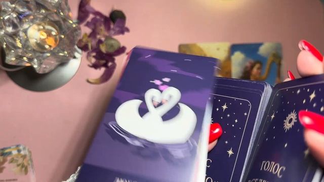 Письмо себе!