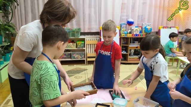 всё всё