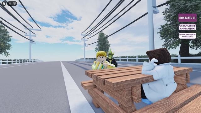 Оцените моё соответствие