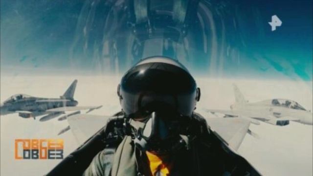 Совбез 18.01.2025 смотреть онлайн