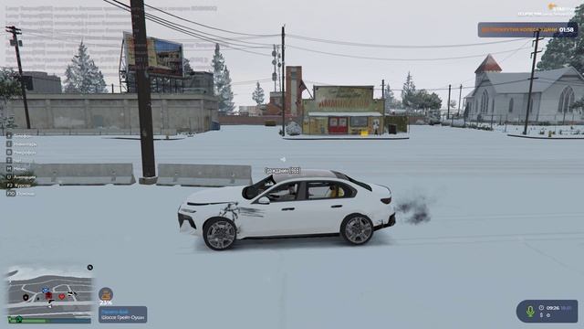 NRD