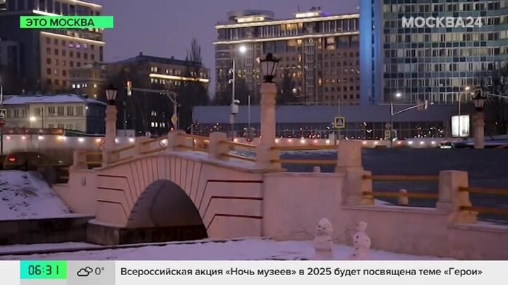 Москвичам рассказали, где можно найти необычные городские артефакты