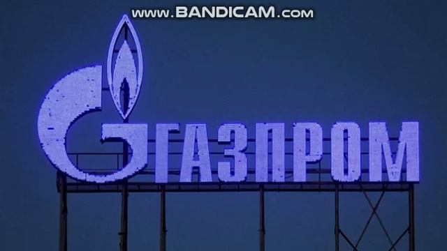 В «Молдовагазе» признали право «Газпрома» требовать долг в $709 млн