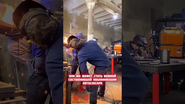 ☑️ОБУЧЕНИЕ ТИГ СВАРКЕ📚 #аргон #сварка #welding #welder