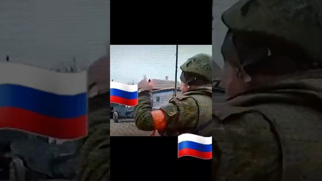 молимся за русских парней