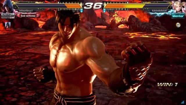 TEKKEN™7_20180723140039