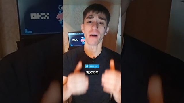 Деривативы в одном кадре | Виды, которые нужно знать #инвестиции #трейдинг #тренды #финансы #заработ