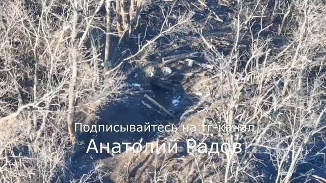 Работа бойцов ВС России по блиндажам противника на одном из направлений.