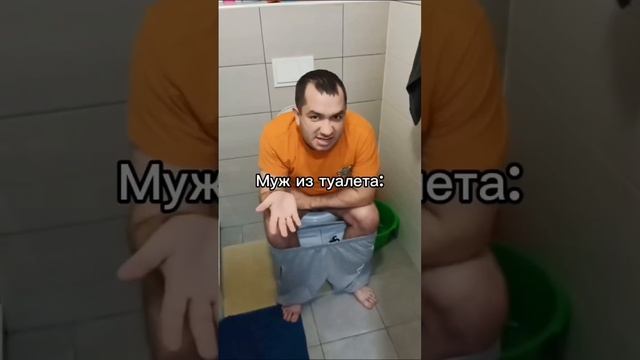 Я уже СОБРАЛАСЬ!?