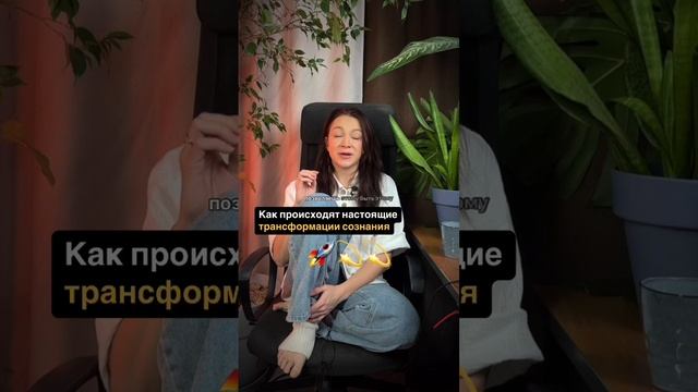 Не ждите быстрых изменений. 👇