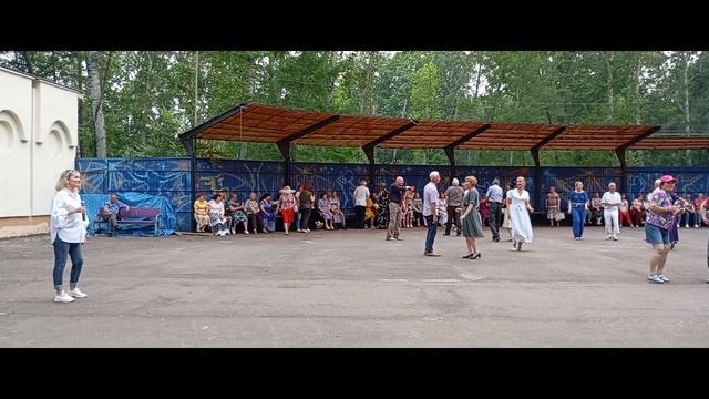 VID_20240705_181124