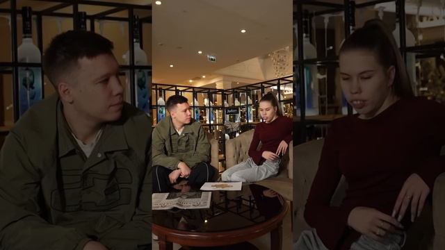 1.   Бобер курва