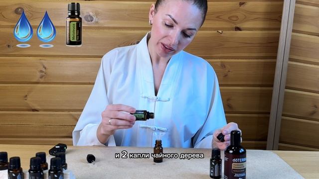 Натуральные капли от насморка