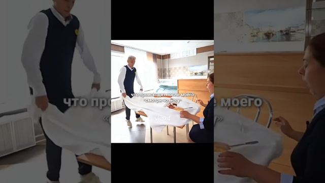 жиза?