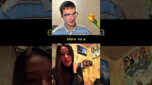 #danilvolgodonsk #funnyvideo #creativedirector #chatroulette #prank #humor #laughtertotears