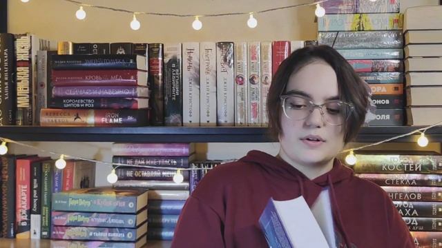 ВСЕ зимние книжные покупки