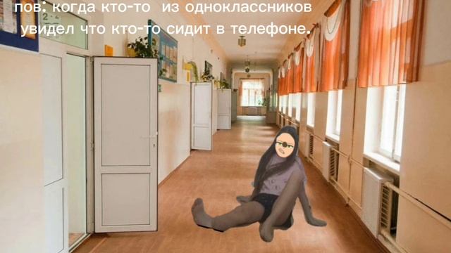 да это наш класс 😅😅