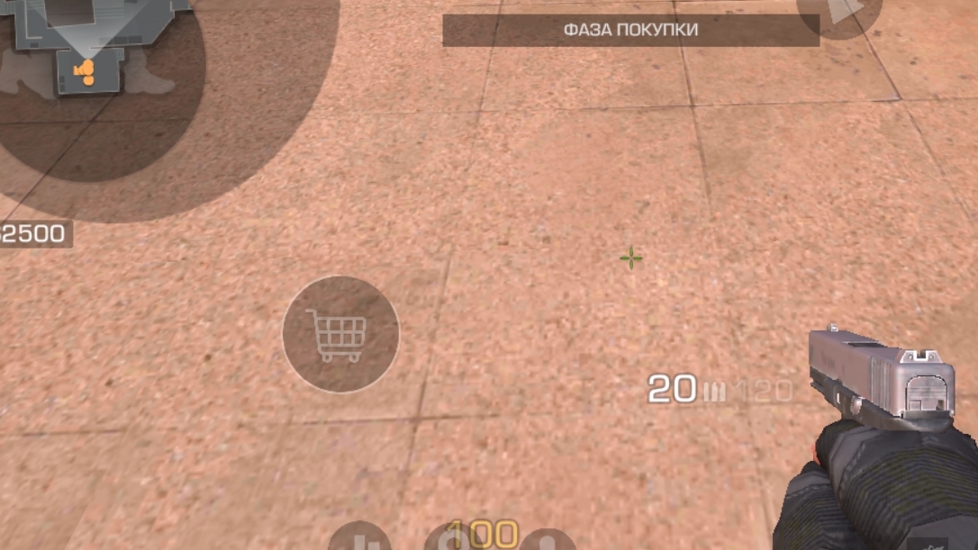 Standoff 2💗