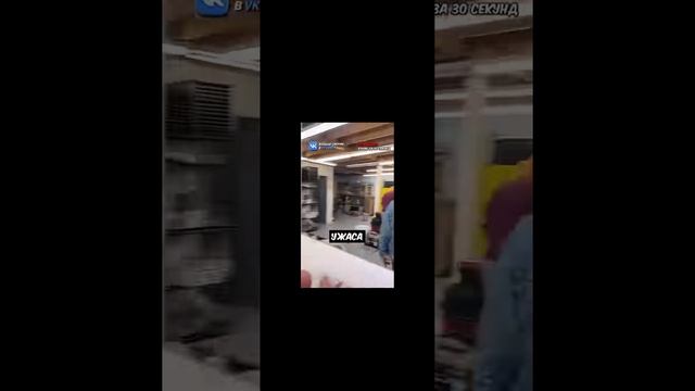 дед???????!!!!!!!??!!?