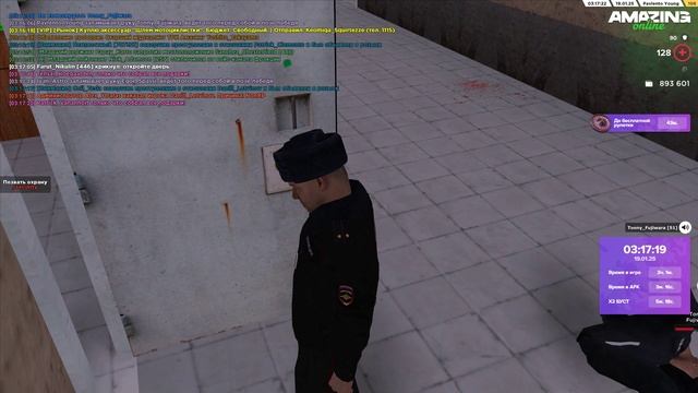 Pc 2025.01.19 - 03.17.23.04.DVR